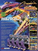Cruis'n Exotica Arcade Driving Game