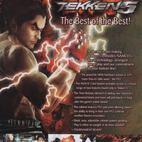 Tekken 5 Arcade Fighting Game
