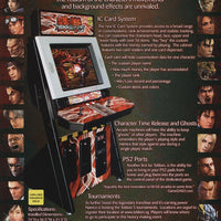 Tekken 5 Arcade Fighting Game