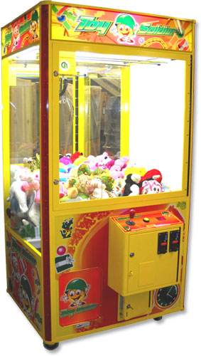 Toy Soldier 40" Arcade Crane Game
